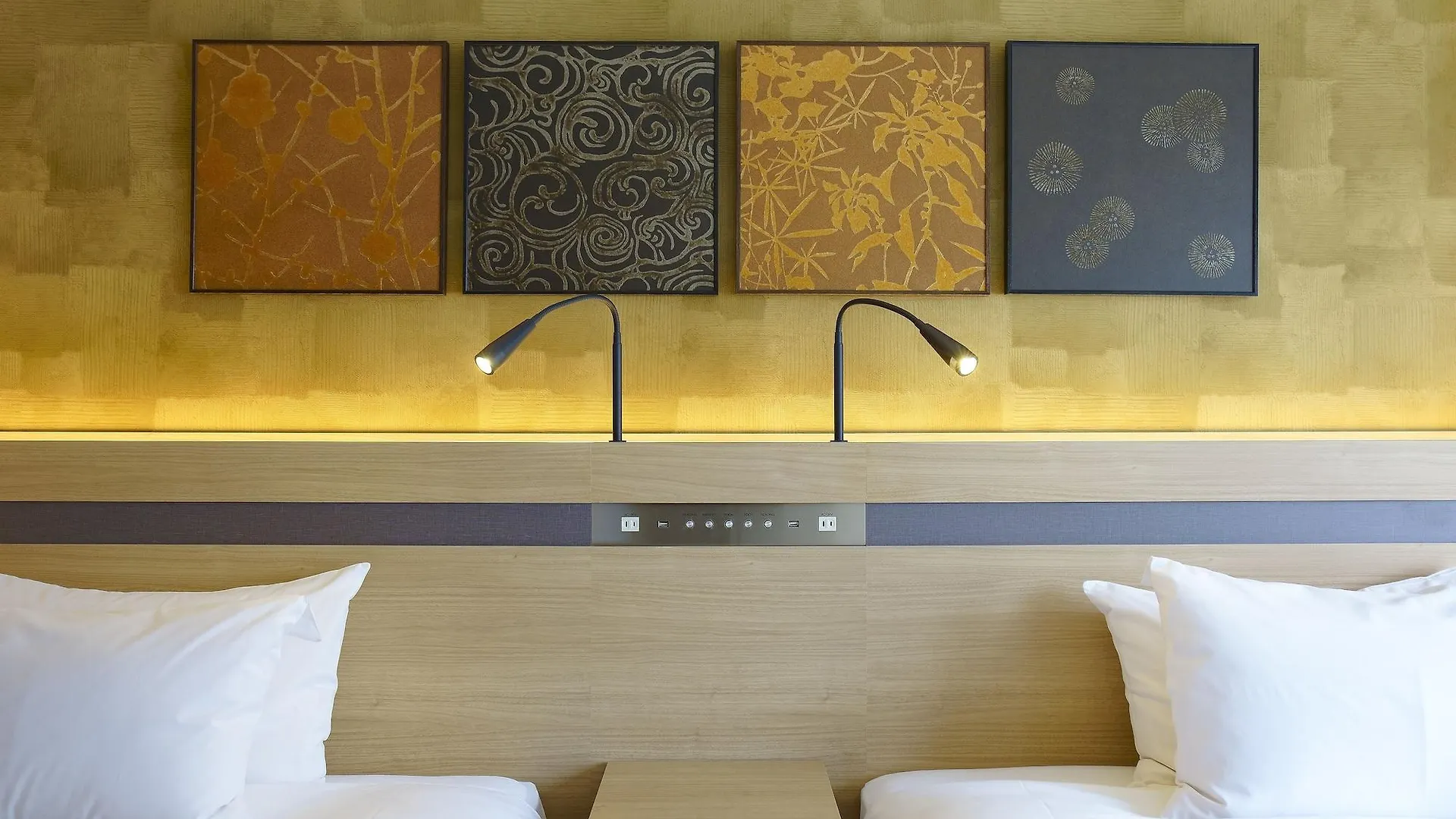 Karasuma Kyoto Hotel