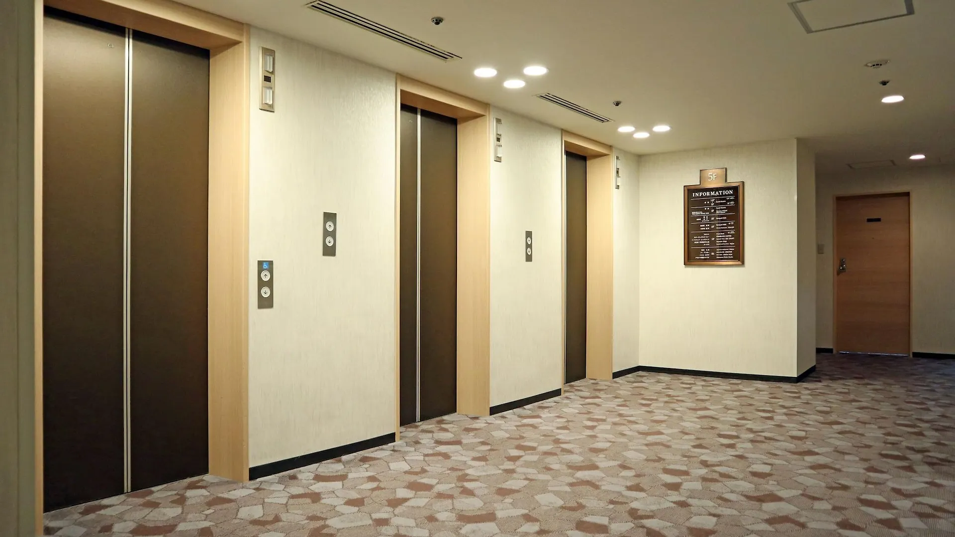 Karasuma Kyoto Hotel