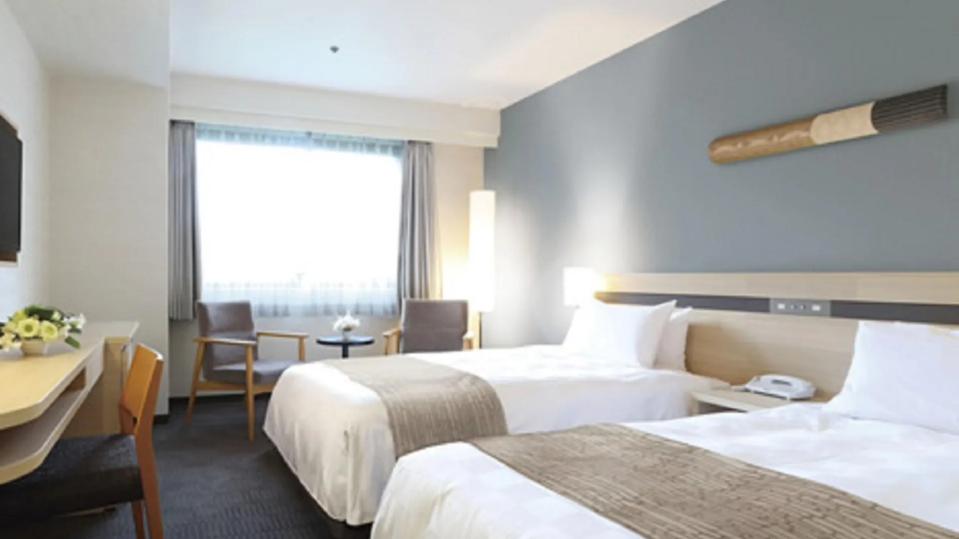 Karasuma Kyoto Hotel