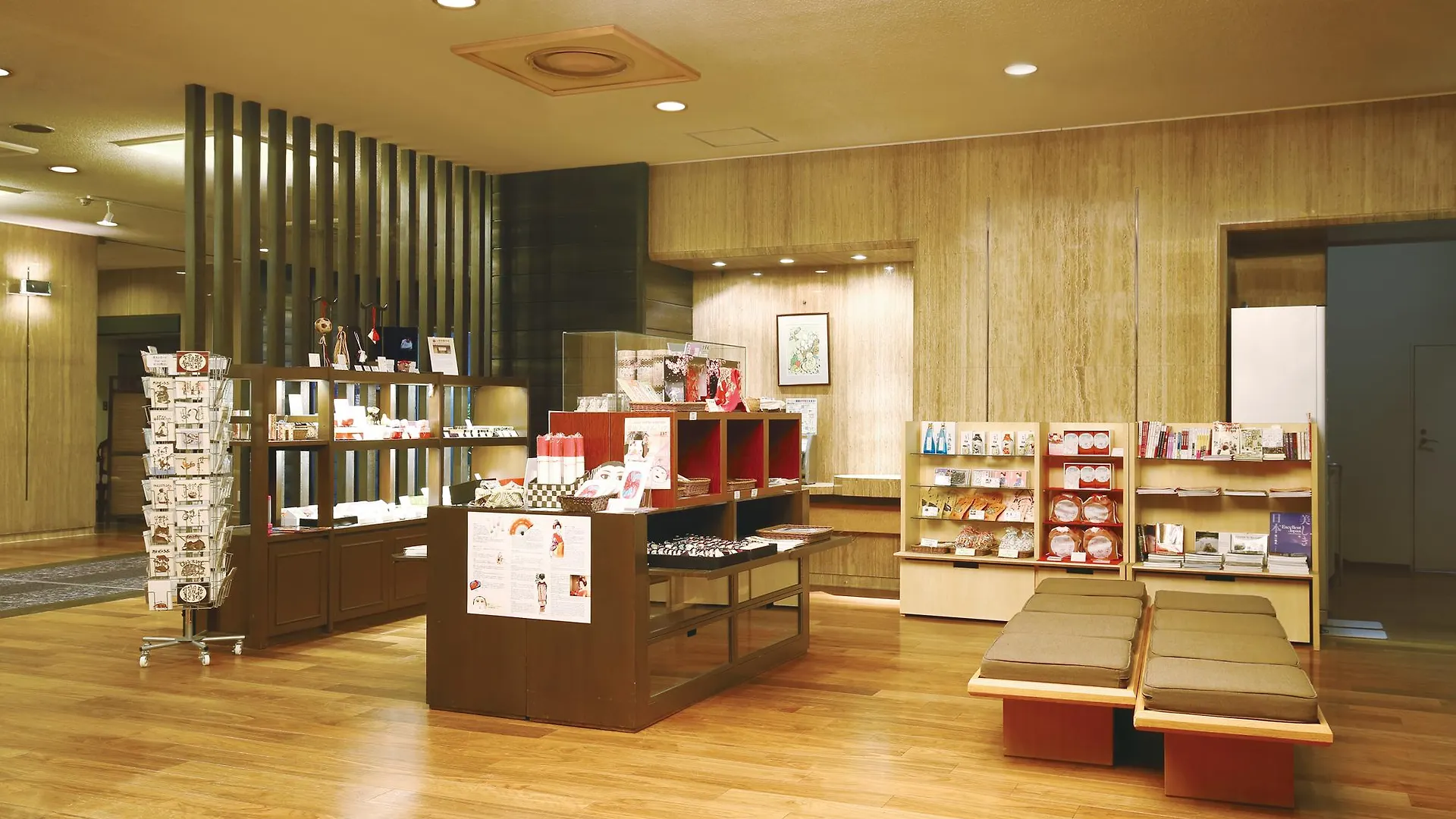 Karasuma Kyoto Hotel