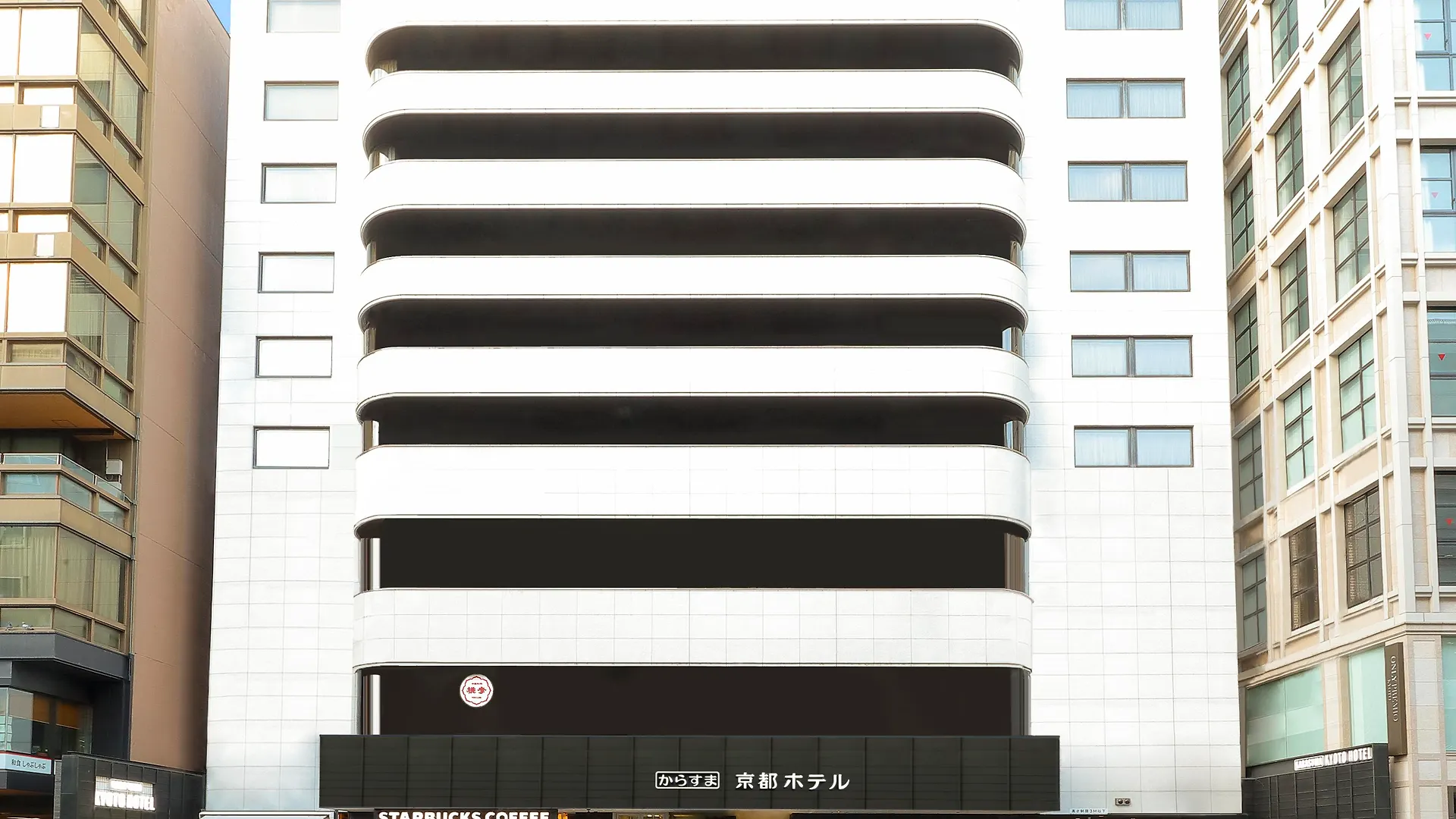 Karasuma Kyoto Hotel