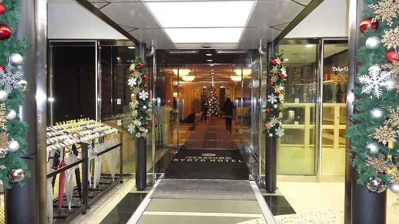 Karasuma Kyoto Hotel