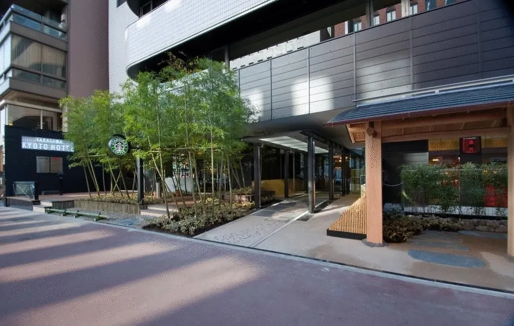 Karasuma Kyoto Hotel 4*,