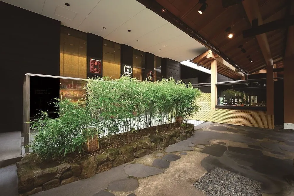 Karasuma Kyoto Hotel Japan