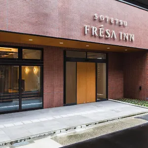 Sotetsu Fresa Nagoya-shinkansenguchi 3* Nagoia