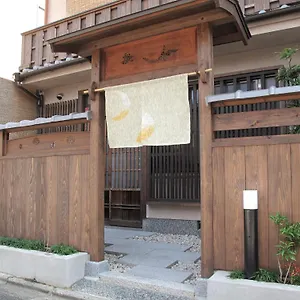 Higashiyama Holiday home