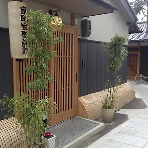 Machiya Shogoin Holiday home