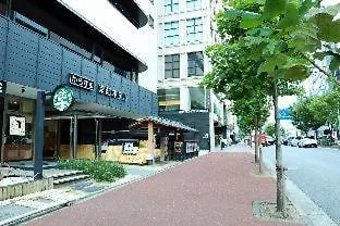 ****  Karasuma Kyoto Hotel Japão