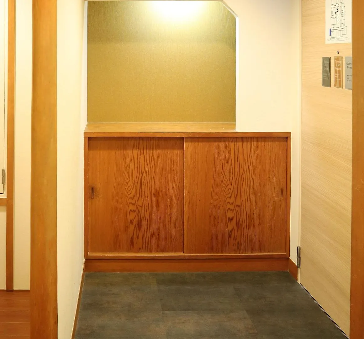 Karasuma Kyoto Hotel