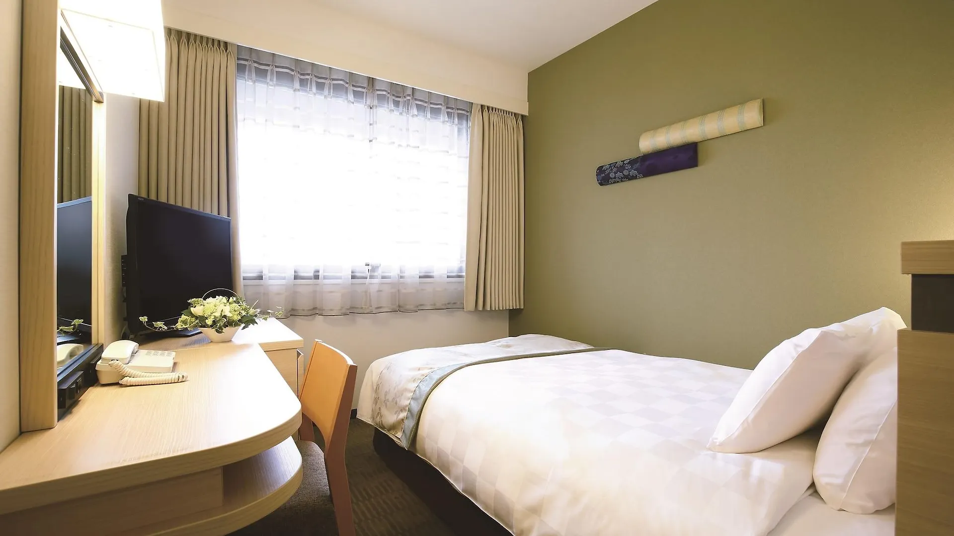 Karasuma Kyoto Hotel