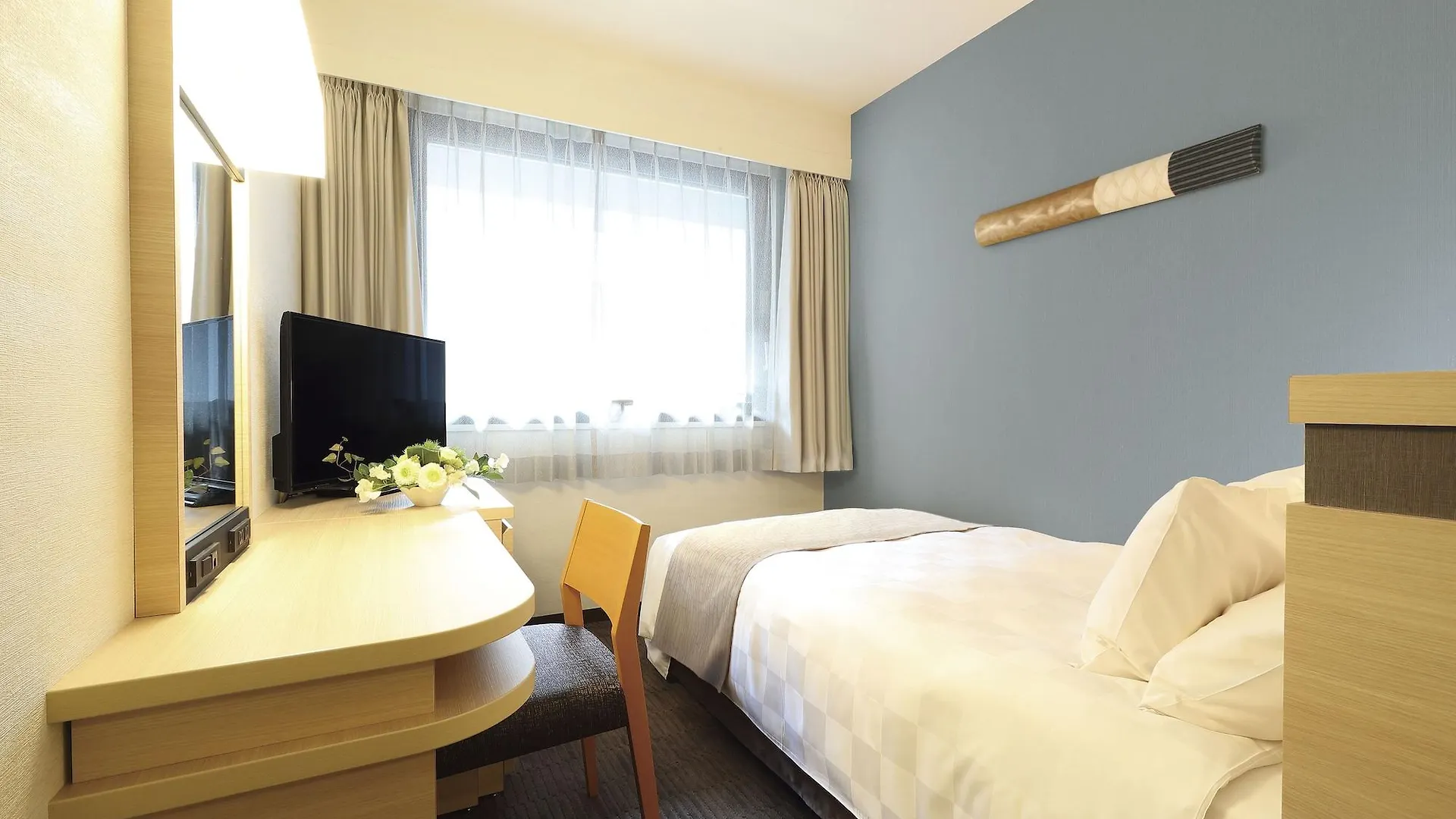****  Karasuma Kyoto Hotel Japão