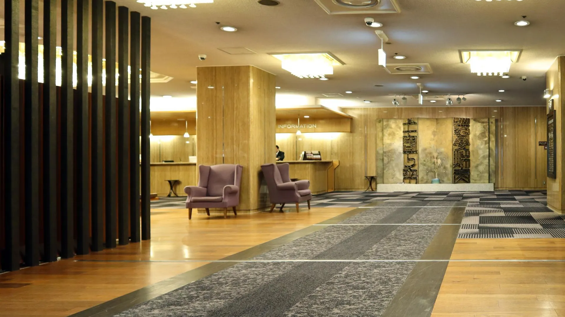 Karasuma Kyoto Hotel Japão