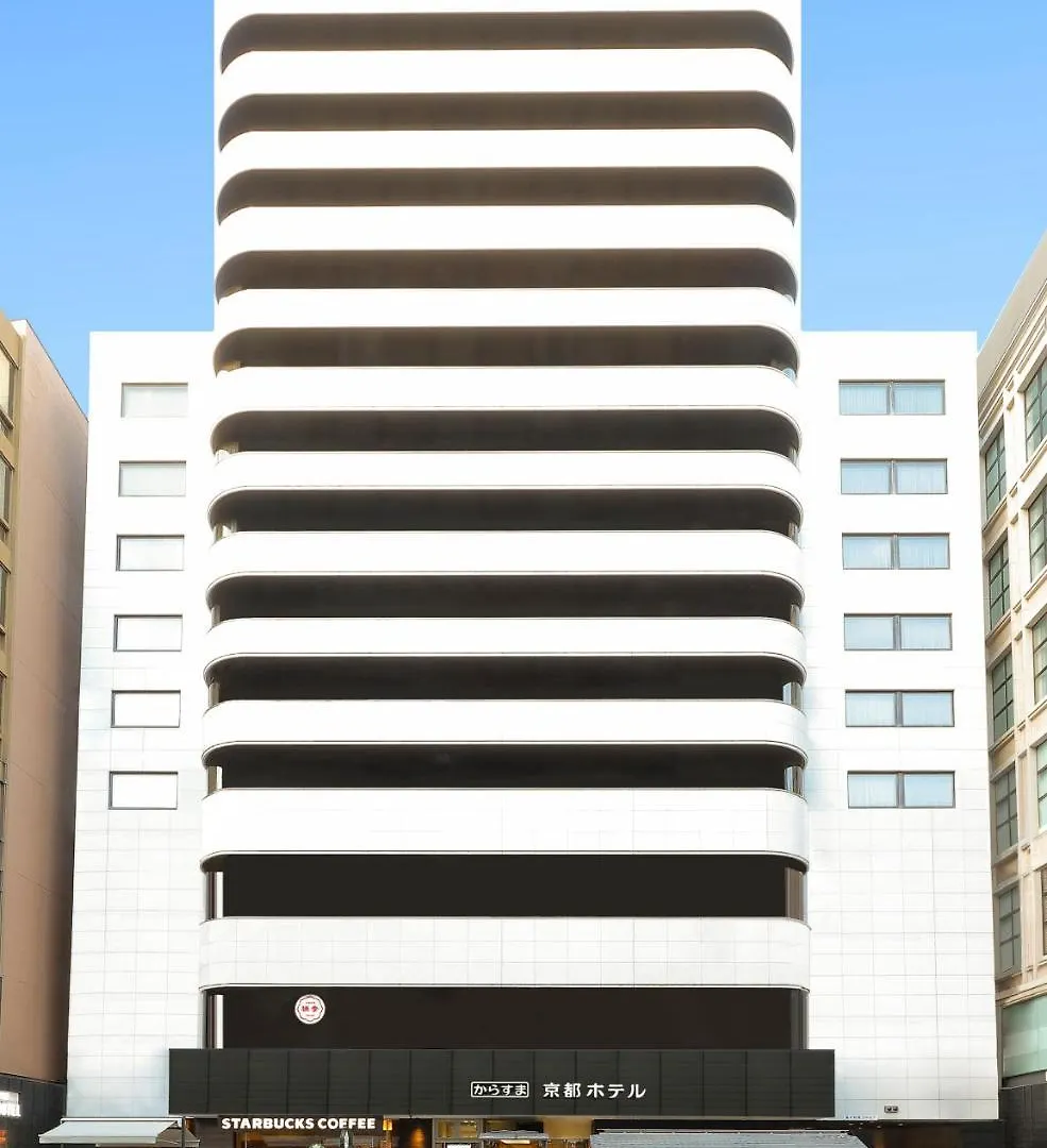 Karasuma Kyoto Hotel