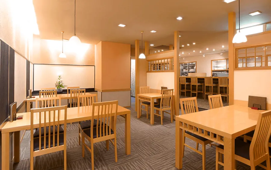 Karasuma Kyoto Hotel